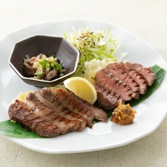 牛タン焼き