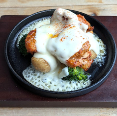 20種スパイスの香るチーズタンドリーチキン