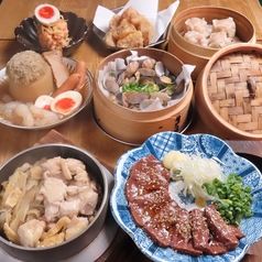 焼売とおでん ちづる 仙台国分町のコース写真