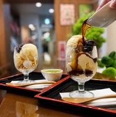 Umbrella Coffee(アンブレラコーヒー)　小倉駅前店のおすすめ料理2