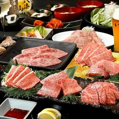 焼肉 いのうえ 立川店の写真