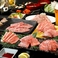 焼肉 いのうえ 立川店