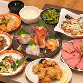 美食工房 千壽のおすすめ料理2