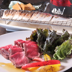 創作dining墨 麻生店の写真2