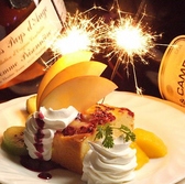 BEAT BAR BECK ベック 藤沢店の雰囲気2