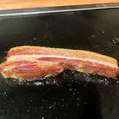 炭焼きベーコン
