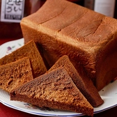 せいとう 日本橋のおすすめ料理3