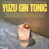 BAR NINE バーナインのおすすめ料理2