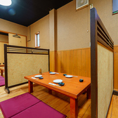 わびすけ 加治木店の雰囲気3