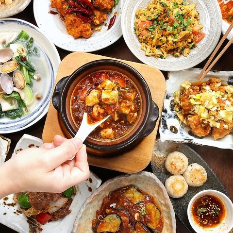 オシャレな店内でゆったり♪世代を超えて楽しめる本格【中華料理】をご堪能ください！