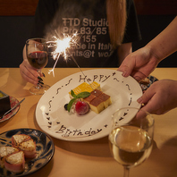 ★サプライズ演出★記念日＆誕生日、歓送迎会に★