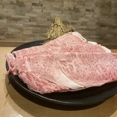 焼肉と飯　きたまちのおすすめ料理2
