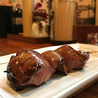 串酒場 そねすけのおすすめポイント1