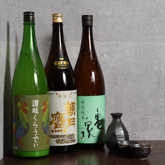 稀少銘柄◎プレミアム日本酒は売切御免！