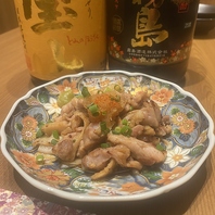 ひねぽん（親鳥ポン酢）