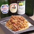 料理メニュー写真&nbsp;特製ボロネーゼ