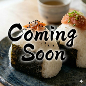 結びや ともすけ