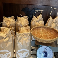 精米処