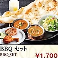 BBQセット