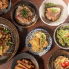 ウラニワ 仙川店