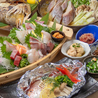 あんじ 麩屋町綾小路店のおすすめポイント3
