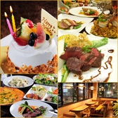カフェ クール CAFE COOL 伊川谷 カフェ クール CAFE COOL 伊川谷