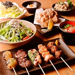 栄住吉に焼き鳥の名店『きんざん』が新OPEN！