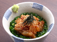 海鮮漬け丼