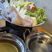 名代 いち鍋 河野水軍のおすすめ料理2
