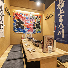 長岡漁港けんじろう 城内第二埠頭の特集写真