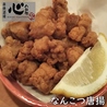 串焼酒場 心 八剣伝 阿波座店のおすすめポイント1