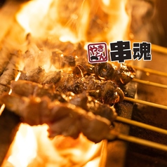 串魂 くしだましい 品川店の特集写真