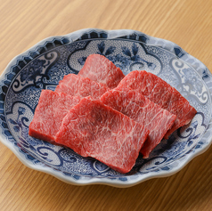 黒毛和牛ロース