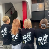 トライチバンの雰囲気2