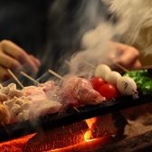 丸八 まるはち 栄店