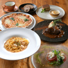 Pasta De Concerto パスタ デ コンチェルトのおすすめポイント3