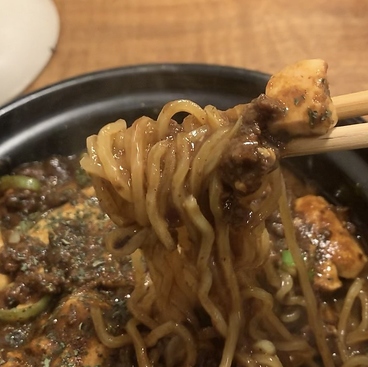 もつ煮ともつ焼の居酒屋 壱 イチ 北24条本店の雰囲気1