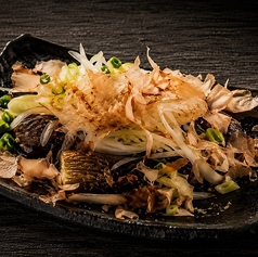 茄子焼き