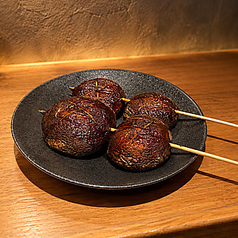 焼きしいたけ 2本