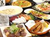 政味家のURL1
