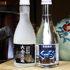 男山くーる【北海道限定】特別純米　/　大雪の倉純米吟醸　300ml瓶