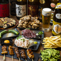 無敵酒場 伊勢佐木町モール店のコース写真