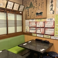 老若男女大歓迎！どんな利用シーンにも寄り添う温かい店