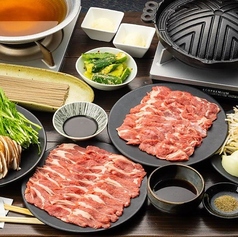 うまうま 北新地店のコース写真