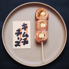 キムチチーズ巻