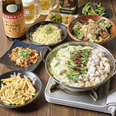 全席喫煙可◎団体様歓迎◎鍋 海鮮 食べ飲み放題◎大衆酒場酔いどれ屋 堺東駅前店のコース写真
