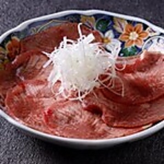 塩タン 各種