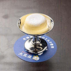 旭川成吉思汗 大黒屋 察幌参號廛(焼肉・ホルモン)のメニュー