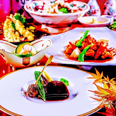 居心地屋 禧楽 きらく 大分