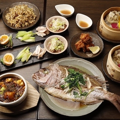 ホルモン 中華 小皿料理KAZU家のコース写真